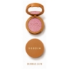 صورة Bubblegum Highlighter