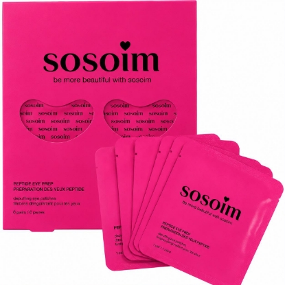 صورة Sosoim Collagen Eye Patches 