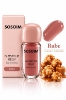 صورة Glossy Lip Gelly Babe